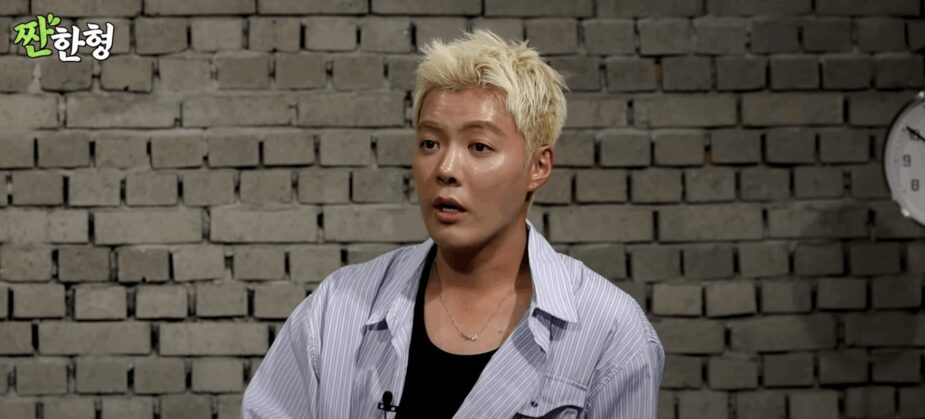 Screenshot 2025-08-24 at 6.21.56 PM